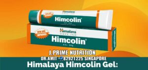 Himalaya Himcolin Gel (30 Grams)