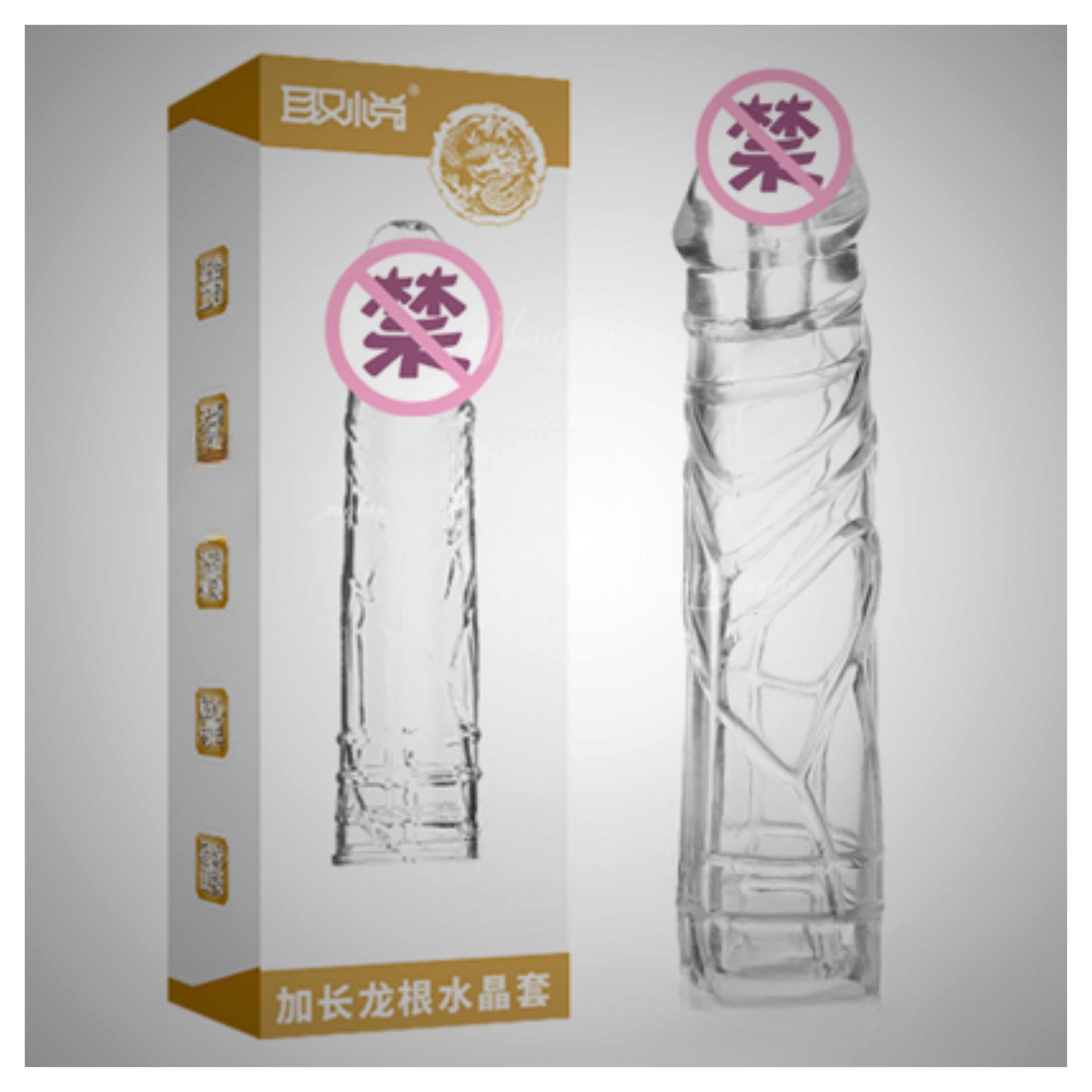 Crystal Clear Penis Sleeve with Strong Grip