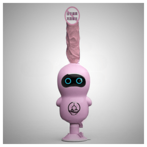 Automatic Fucking Machine Vibrating Dildo