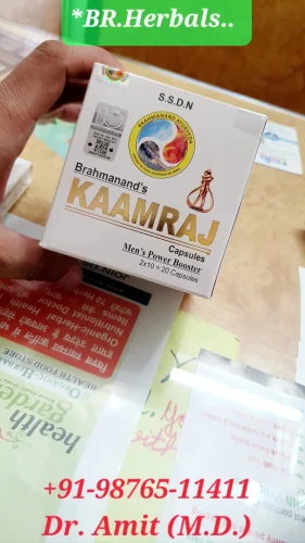 Kaamraj GOLD 10 Ayurvedic Original SIlver colour capsules, 100 Tablet/Capsule